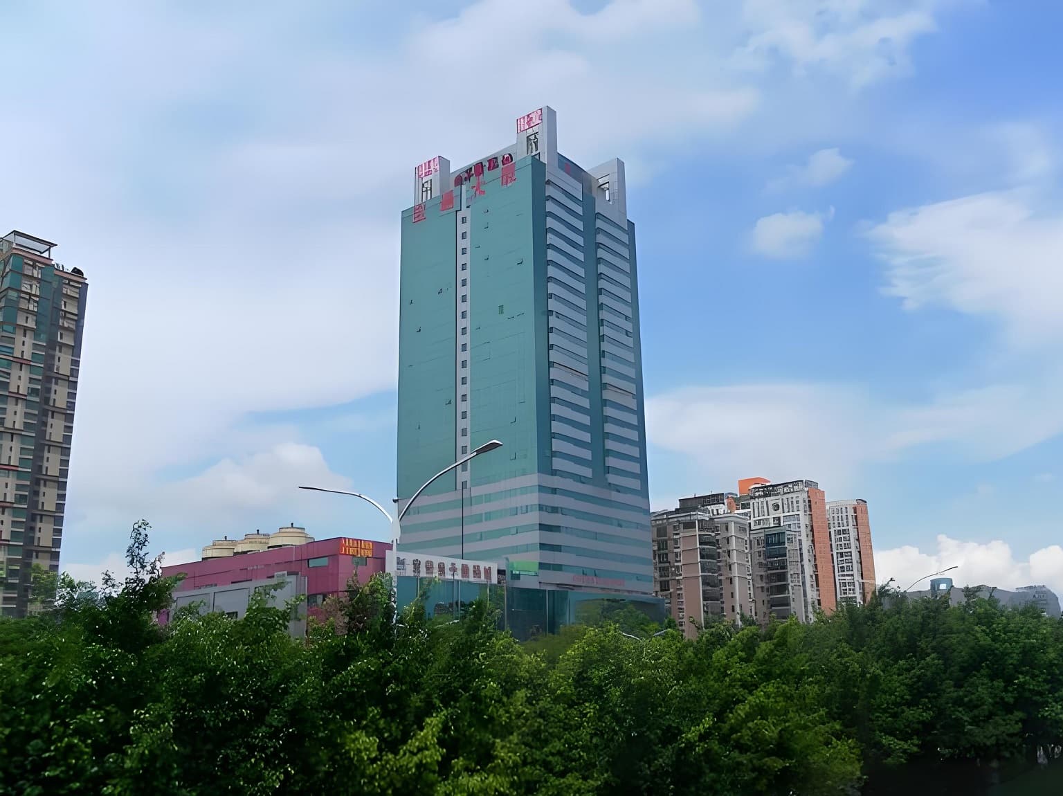 宝通大厦